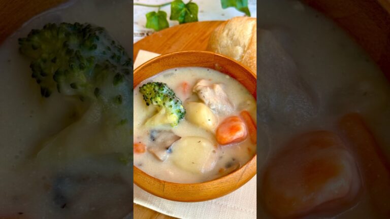 バター・ルー不使用で胃もたれなし、柔らか鶏のとろけるホワイトシュー  米粉と豆乳も美味しくできる