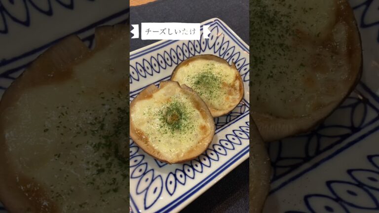 【簡単】サーモンポキ丼●チーズしいたけ●ブロッコリーサラダ#shorts