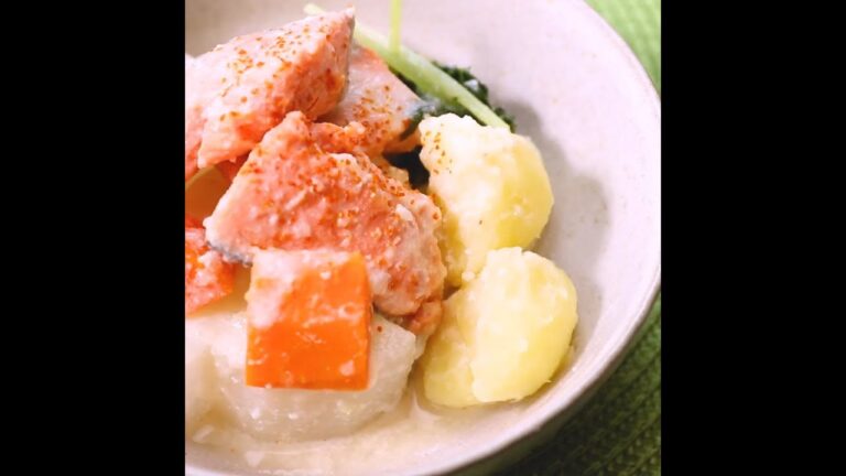 身体の中から温まる鮭の酒粕煮 ｜ moguna[モグナ]