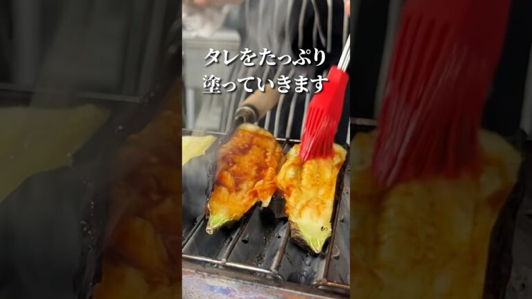 ナスの一番美味しい食べ方！【イタリアン焼きナス】が美味しすぎた#shorts