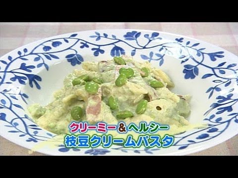 食卓の秘密「枝豆」 キャッチ! 2013/9/6放送