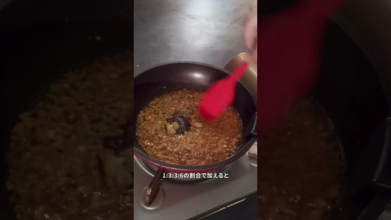 【よだれ鶏】マジで美味いしっとり激うまのコツ３選！四川風よだれ鶏