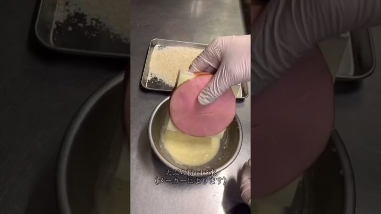 ハムとチーズで簡単！ミルフィーユカツ #shorts