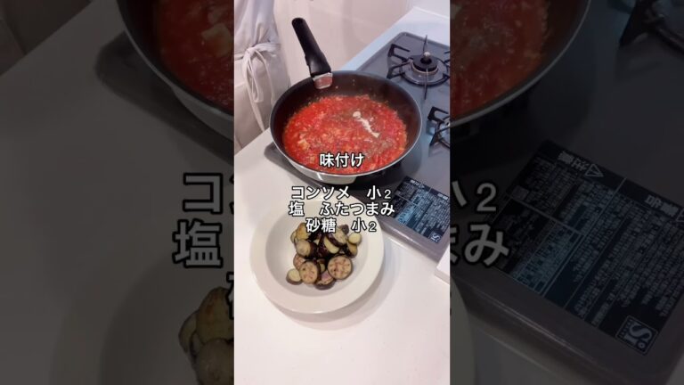 【バズレシピ】リュウジさんのワンパントマトパスタ作ってみた😋#shorts #トマトパスタ #簡単レシピ