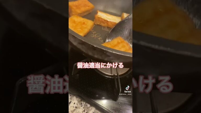 仕事疲れた日のご飯なんてこんなもん。#適当ご飯 #一人暮らしごはん #ダイエットレシピ