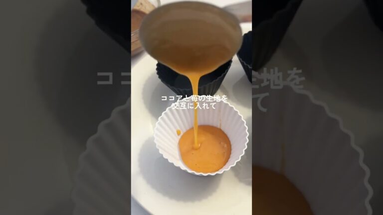 ダイエット中に食べたい低糖質苺ココア蒸しパン🫶🏻 #shorts