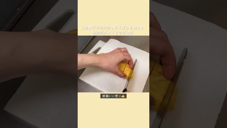 そぼろ丼の残りで卵焼き