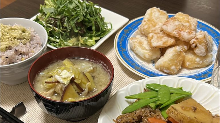 長芋の唐揚げ🥔 2人暮らし食費3万円レシピ