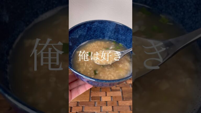 俺のおすすめのオートミール！