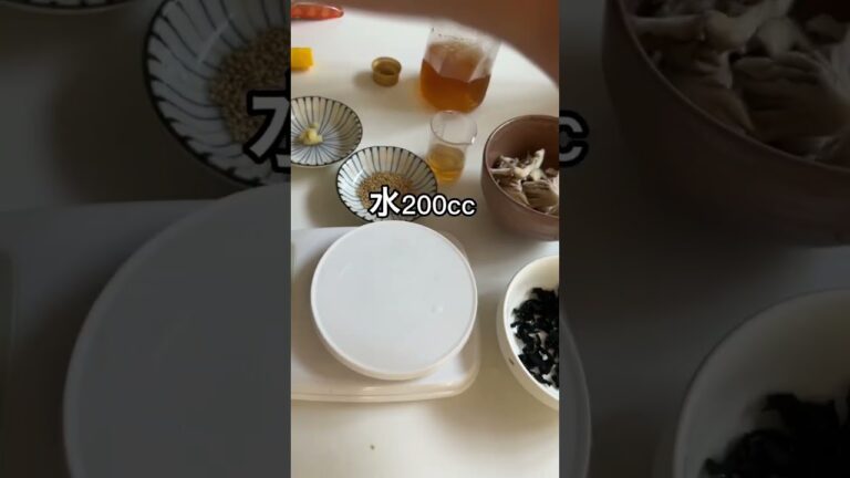 【簡単痩せスープ】便秘にもいいし、調理も簡単♪レンジでダイエットレシピ #40代ダイエット #アラフィフダイエット #ダイエットレシピ #shorts