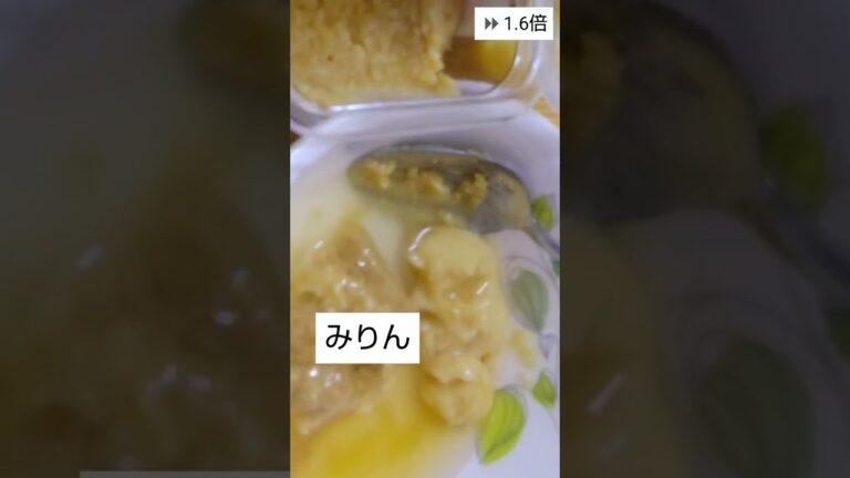 【生鮭のちゃんちゃん焼き風ホイル焼き】きのこ・野菜たっぷり😀味噌ダレも作るよ🎵#shorts