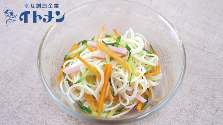 素麺アレンジレシピ① お酢でさっぱり素麺