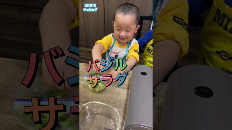 セブンのタコとブロッコリーのバジルサラダで簡単アヒージョ!!