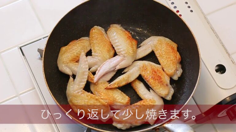 『マドリーム』カンタンおもてなしレシピ～手羽先の ガーリックしょうゆ焼き～