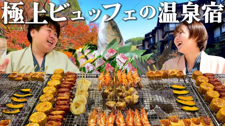 【熊本1泊2日】胃袋が忙しすぎるグルメ旅！ブッフェがやばい温泉宿でとろけてきた