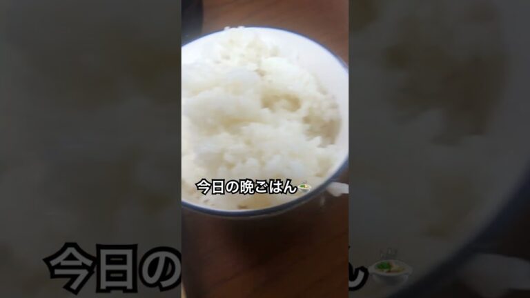 ぶり大根🍽️牛肉ソテー🥩