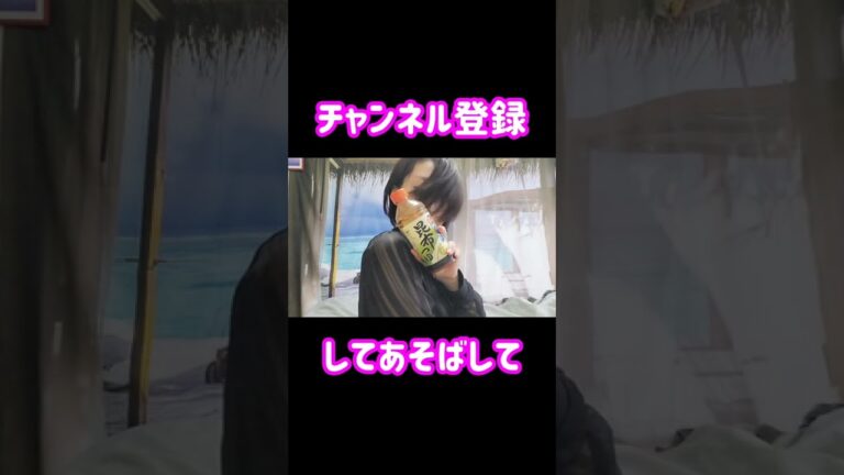 爆速ダイエットレシピ【簡単！】ツナわさ豆腐 short ver