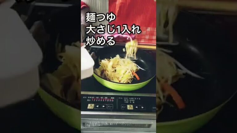 もやし野菜炒め弁当