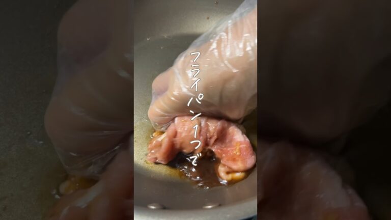 【豚×青海苔】がっつり満足！#簡単レシピ