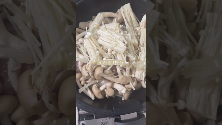 切って放置するだけ！無水カレー美味しい♪#無水カレー #簡単レシピ #時短 #ダイエット #ズボラ主婦