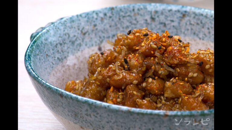 数秒でわかる「大豆としらすの甘辛からめ」の作り方