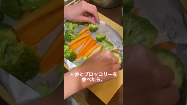 トースターで簡単オシャレ料理！私が作った分量を書きましたが、適当でよいと思います😊#レシピ#簡単レシピ#ブロッコリー#料理動画#ゆりごはん#cookingvideo
