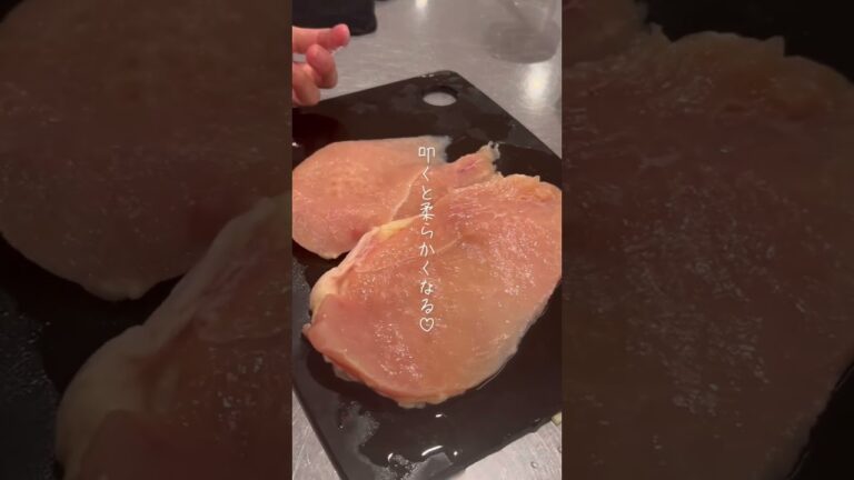 【サクサクやみつき】チーズ香るミラノ風チキンカツ♡揚げ焼きだから簡単！