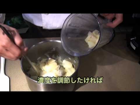 まさシェフのお料理教室〜ポタージュ編〜