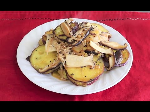 ＜お元気ですか11月号掲載＞免疫力アップ料理作り方動画～さつまいもときのこの甘酢炒め編～