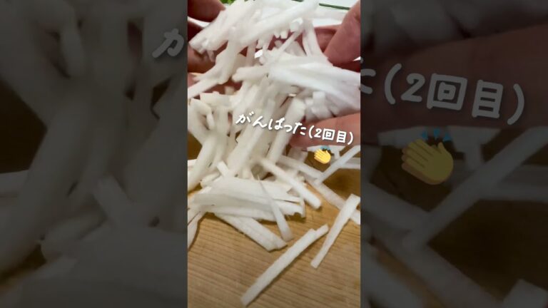 【大根の大量消費に！】大根のじゃこサラダ #shorts