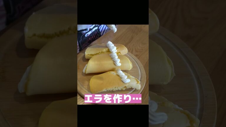 【こどもの日♪こいのぼりケーキ】ホットケーキミックスで簡単に楽しく♪子供と一緒にこいのぼりのホットケーキを作ってみました。フルーツたっぷりでとても美味しい♪