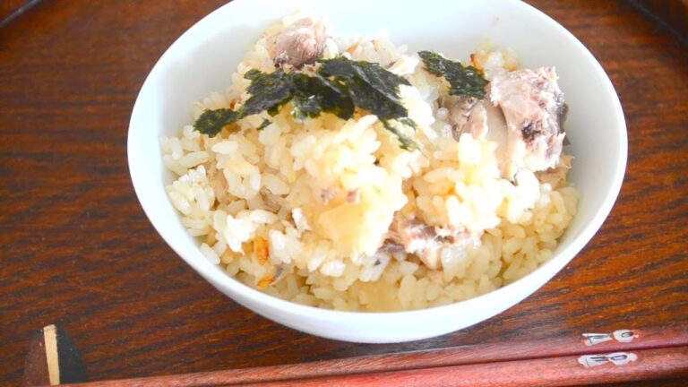 炊き込みご飯の作り方：鯖缶入り　　How to make steamed rice with canned mackerel