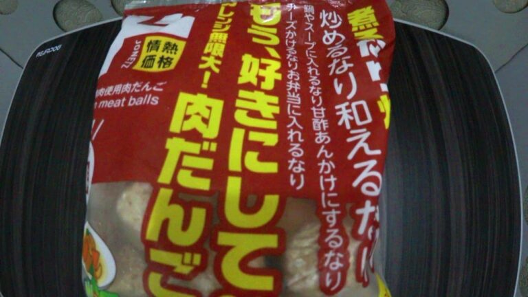 【冷凍食品】ドンキの冷凍肉団子実食！