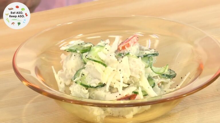 EatASO,KeepASOレシピ ⑤里芋サラダ