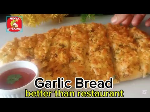 Garlic Bread Recipe | Cheesy Garlic Bread Recipe | Garlic Cheese Bread | Domino's Garlic Bread