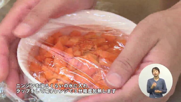 総菜パン風小松菜のスコーン（藤沢産食材：小松菜）