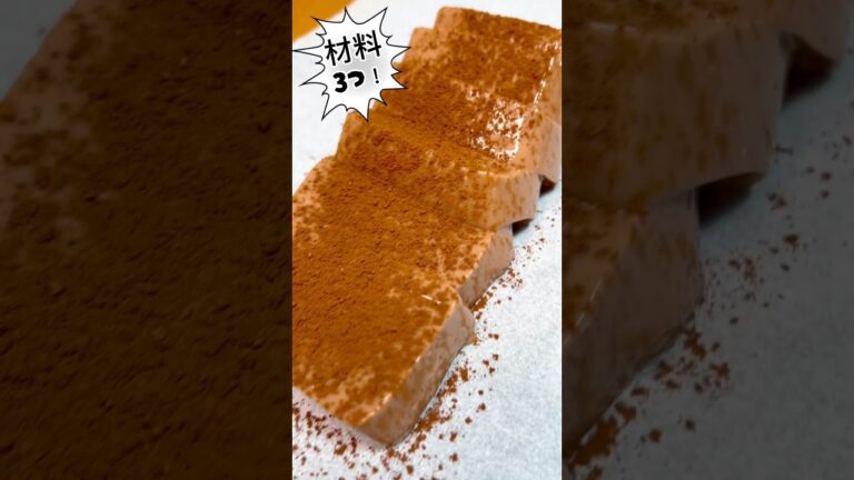 【1パック145kcal&乳酸菌2億個】ちゃんと美味しい！栄養補給&痩せるプルプルココアプリン🍮洗い物も楽！栄養は説明をチェック☝️#簡単 #プリン #デザートレシピ #shorts