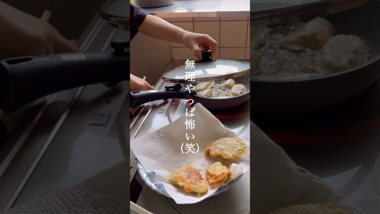 丼ぶりレシピ【 鶏むね肉×天ぷら 】