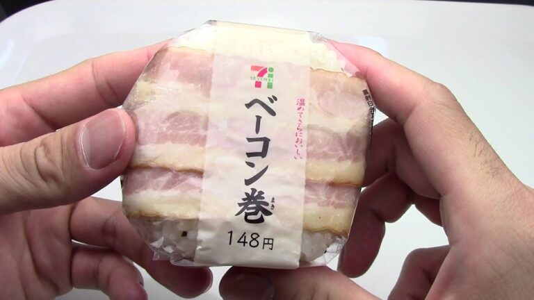 【セブンイレブン】ベーコン巻おにぎり-Seven-Eleven　rice ball wrapped in bacon