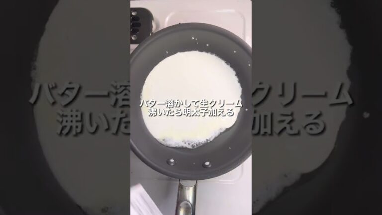 最強のふわとろオムライス　明太クリームソース