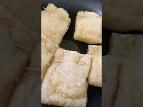 ご飯にも酒のあてにも👍😍【油揚げのぎゅうぎゅう焼き】#Shorts #ひめりんご