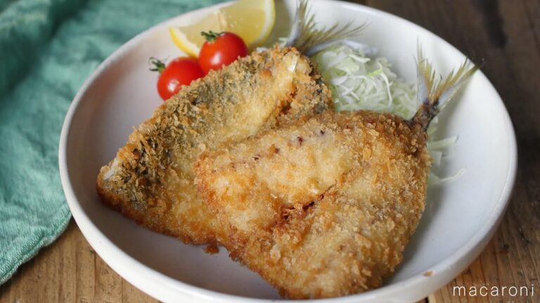 【基本のレシピ】あじフライのレシピ　作り方