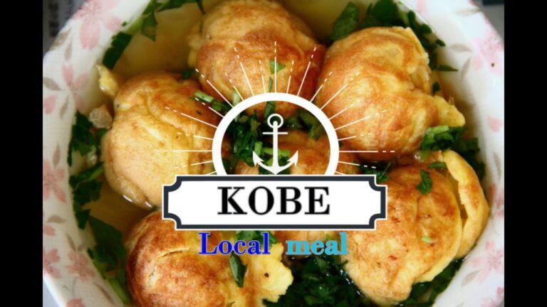 【レシピ動画】神戸の玉子焼き Takoyaki（Tamagoyaki） in Kobe