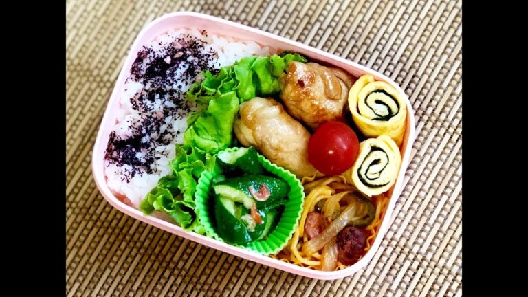 【お弁当作り】チーズはんぺん豚巻き弁当 lunchbox bento