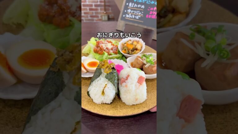 つくばの新店舗【CHUPPA】さんのおにぎりプレートランチ　#茨城 #茨城県 #ibaraki #つくば #つくば市 #おにぎり #chuppa