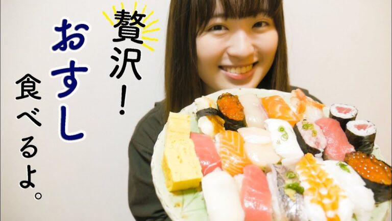 【雑談しながら】ゆる〜くお寿司を食べよう。【手づくり茶碗蒸しつき】