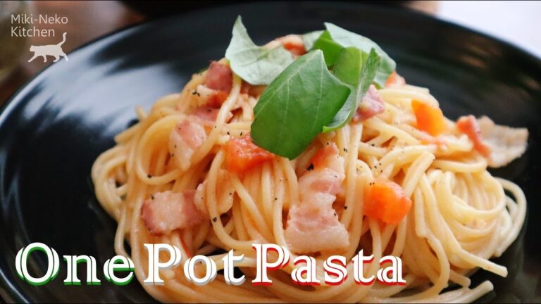 【ワンポットパスタ】トマトとベーコンのパスタ【STAUB】Tomato Bacon Pasta