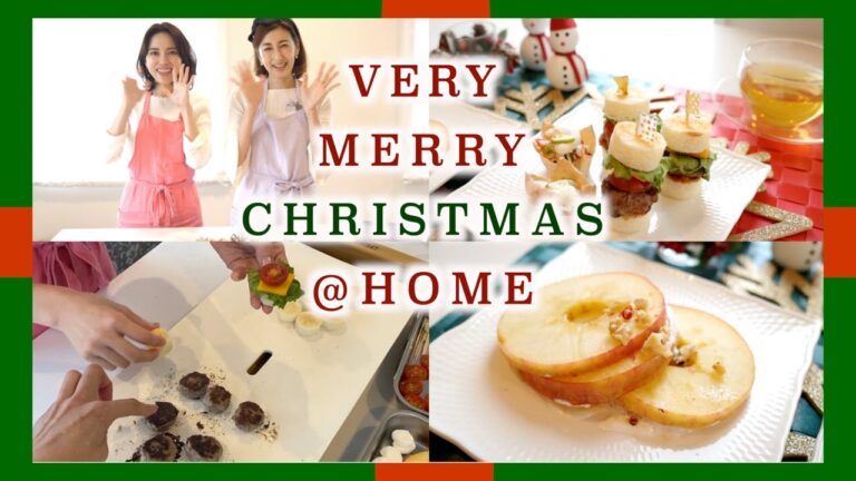 腸活メニューで簡単クリスマスレシピ！【ミニハンバーグ/メキシカンカップ/焼きリンゴ】