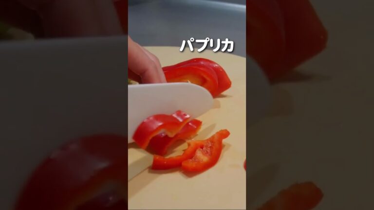 主婦が20分で作る時短晩ご飯　#shorts　#手羽元のさっぱり煮