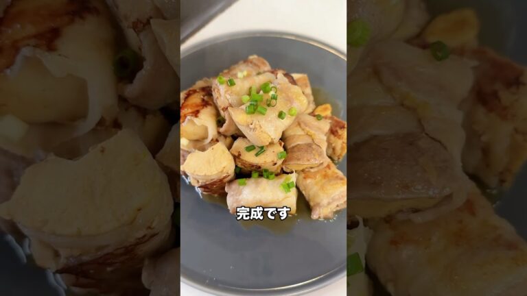 5児ママ〜高野豆腐の角煮〜#shorts